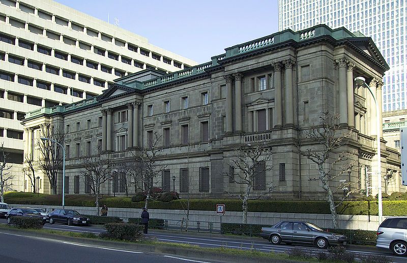 Yen surges to four-month high following changes in BoJ policy